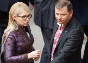 Почему Ляшко нападает на Тимошенко