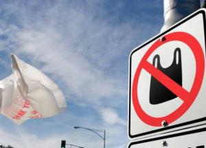 Залиште вдома: у туристичному селищі на Львівщині заборонили використання поліетиленових пакетів