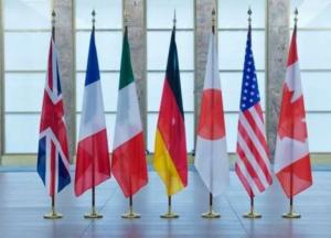 Историческое решение G7: что ждет глобальные корпорации