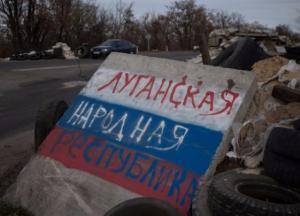 Потерянное поколение войны