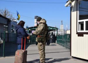 Між Україною та «Л/ДНР» діють корупційні схеми з виплати пенсій жителям ОРДЛО