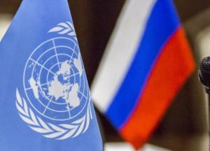 В России пришло время переходить под внешнее управление ООН