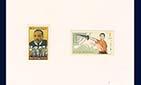 Картины из марок Саймона Батлера