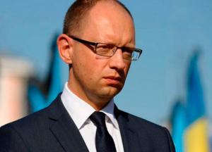 На золотом госбюджете сидели...