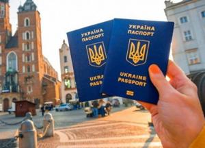 «Очередное министерство с дармоедами» – депутаты хотят вплотную заняться мигрантами (детали)