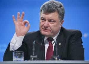 «Нам нужно выжить» – что стало со страной за четыре года Порошенко