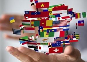 Ситуация в мире меняется решительным образом