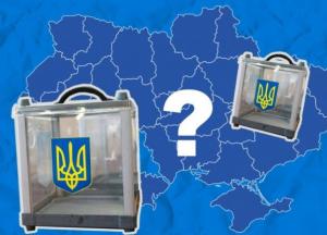 Парламент не стал рассматривать проект постановления о выборах