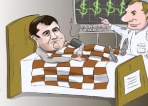 Агент возмездия Насиров