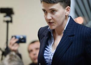 Геннадий Корбан: ​Письмо Савченко