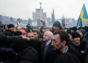 10 цитат друга Украины Джона Маккейна