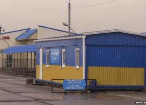 «Аскер» и пограничники. Что не так в истории с «Бентли» 