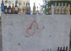 Новости Крымнаша: Лечитесь подорожником