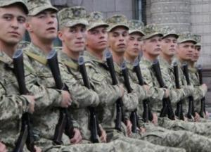 Закон о резервистах грозит Украине новым социальным взрывом