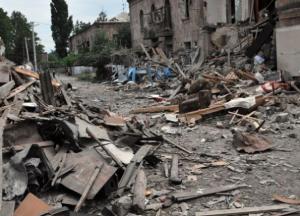 Сожженное село