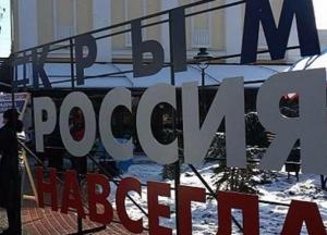 Главная козырная карта Путина