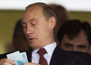 Путину придется умерить аппетиты
