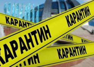 Локдаун в середине декабря: власть забирает у Украины последний шанс выжить