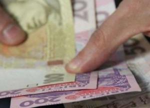 Украинцам перестанут назначать пенсии без стажа: кто останется без выплат и что делать