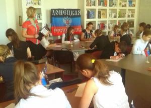 В оккупированном Донецке в разгаре 37-й год