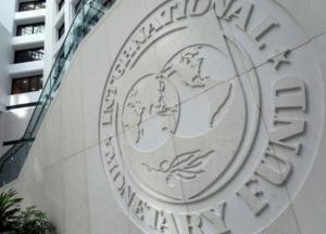 Сотрудничеству с МВФ пока нет альтернатив