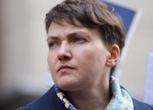 Савченко - это то, что вы заслужили