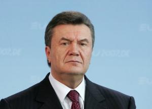 ​Защита Януковича «ставит» на смену власти