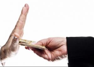 Когда борьба с коррупцией - профессия: Зарплаты украинских антикоррупционеров