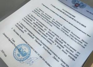 Страшные даты: Пушилин испугался и усилил комендантский час в "ДНР"