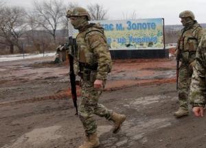 ​ Что происходит в зоне разведения войск возле Золотого? (карта)