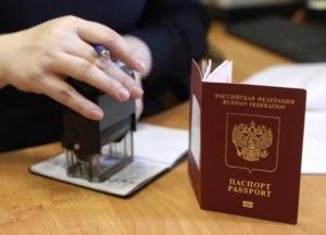 ​ЕС не накажет Россию за выдачу паспортов на оккупированном Донбассе