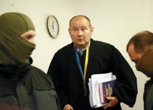 Опасный прецедент: перспективы дела судьи Чауса, погоревшего на миллионной взятке