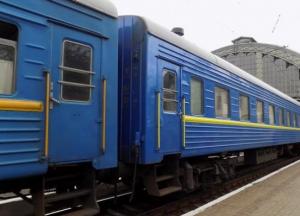 Какую задачу решает Украина блокированием сообщения с Россией?