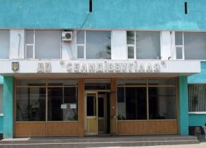 «Селидовуголь» переплатил за партию спецпрофиля 20 млн грн