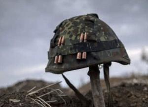 Більше не АТО: що зміниться після зміни формату для військових та цивільних