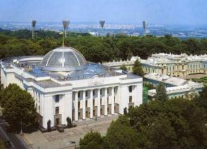 Борьба с неприкосновенными: нардепы дали оценку неожиданному предложению президента