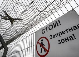 На ОРДЛО постепенно опускается железный занавес