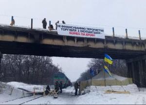 Незручна правда про «торгівлю на крові»