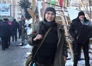 Она жила Майданом и революцией, а потом стала жить войной