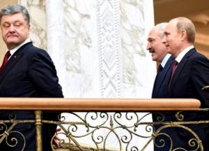 Сколько можно играть в Минские соглашения?