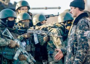 Новости Крымнаша: Только украинская весна способна отогреть наши замерзшие души