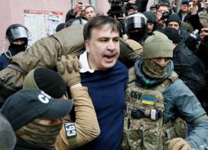 В Киеве снова кричат «Банду геть!»: какие последствия для Украины?