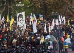 Трехдневная революция грез