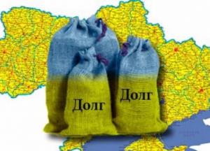 Долг Украины: проблемы начнутся с 2019 года