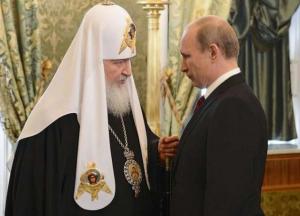 Томос для Украины станет первым шагом к проводам Патриарха Кирилла