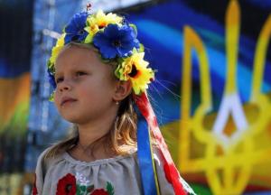 Война с языком