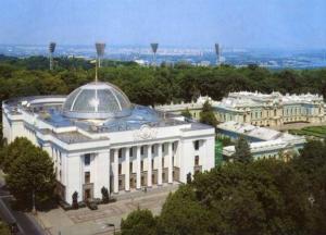 Майдан в парламенте проиграл