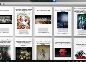 Пять мифов о пиратстве. Есть ли жизнь после закрытия Ex.ua и Fs.to
