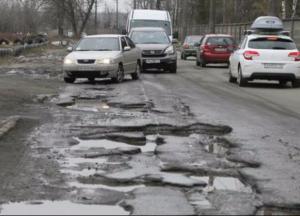Кто сколько украл в «​Укравтодоре»​: расследование в цифрах