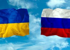 ​Украина и Россия. До и после